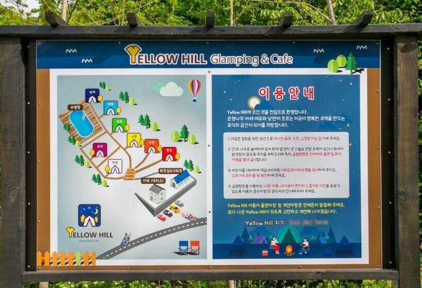 Chuncheon Yellow Hill Glamping Pension
