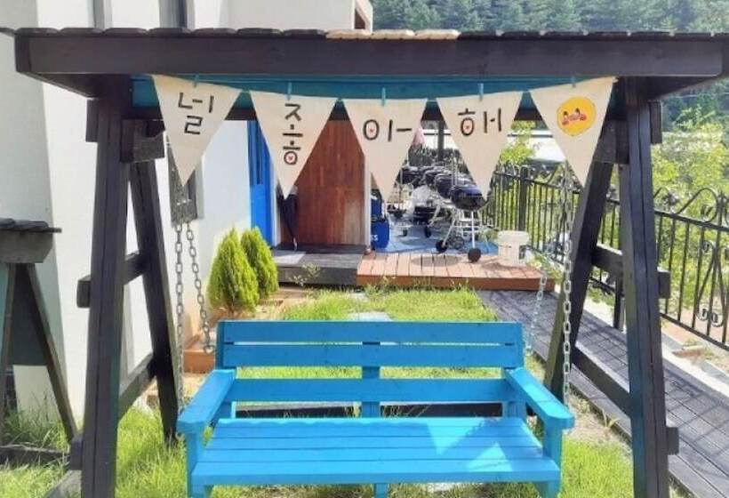 Chuncheon Yellow Hill Glamping Pension