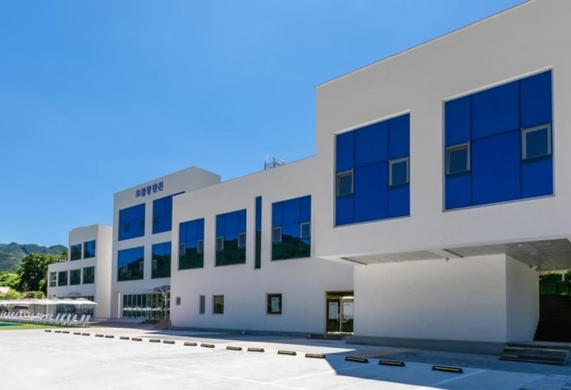 Danyang Le Blanc Pension