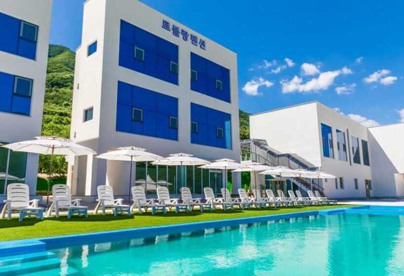 Danyang Le Blanc Pension