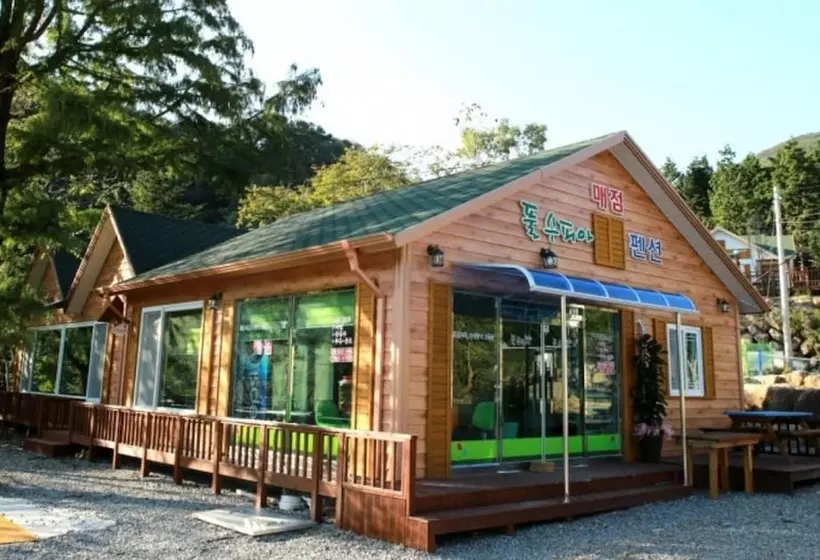 Gwangyang Full Supia Pension