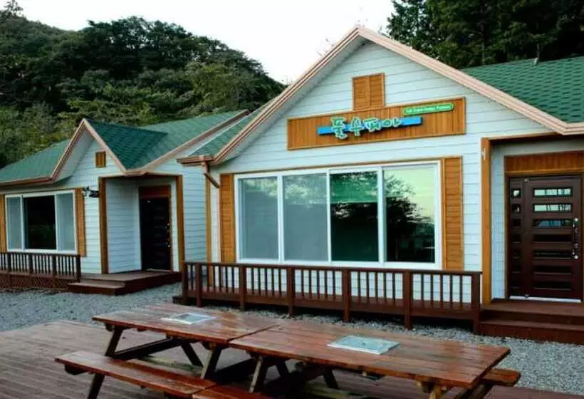 Gwangyang Full Supia Pension