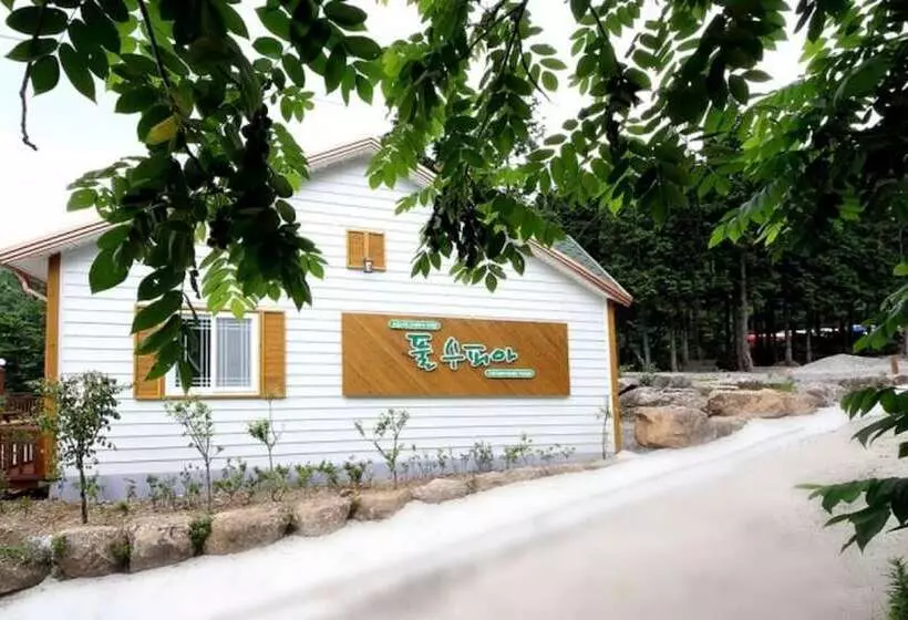 Gwangyang Full Supia Pension