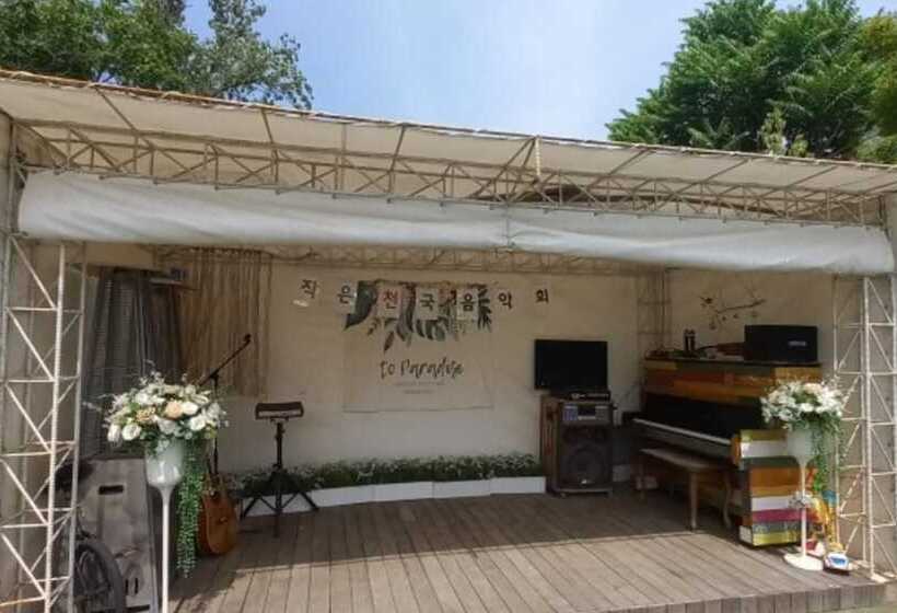 Jecheon Little Heaven Pension