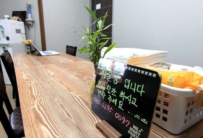 פנסיון Jeju Ever Guest House