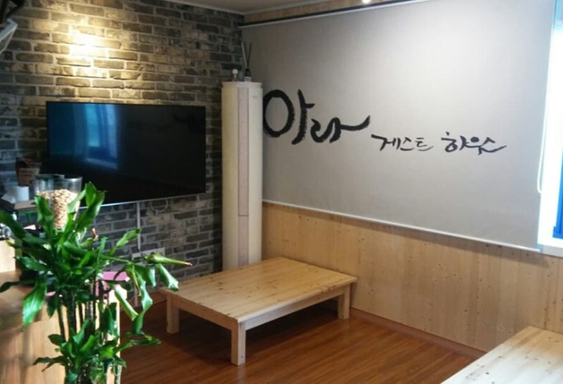 پانسیون Tongyeong Ara Guest House
