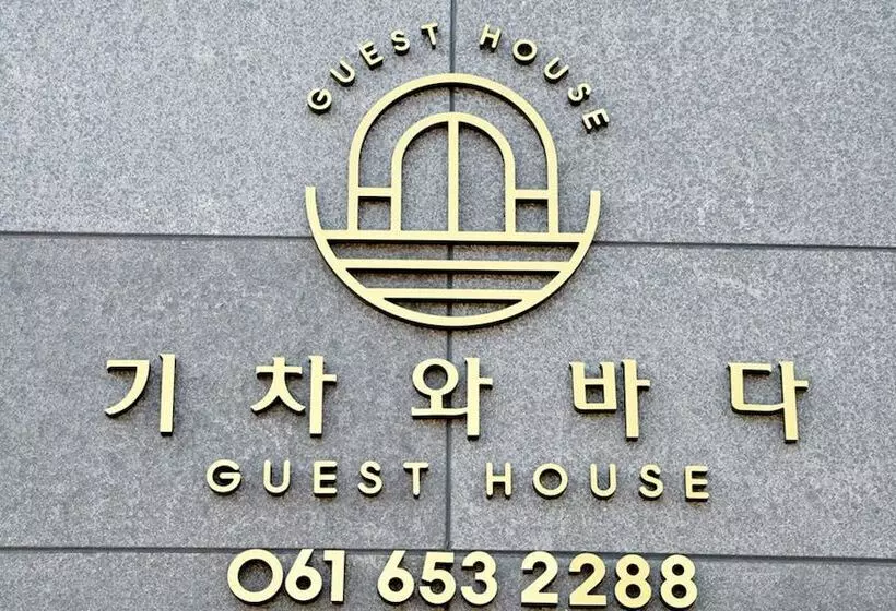 ペンション Yeosu Train And Ocean Guest House