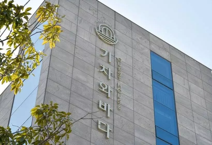ペンション Yeosu Train And Ocean Guest House