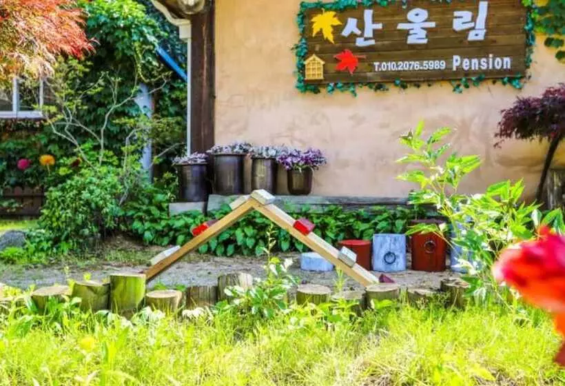 Pocheon Sanulrim Pension