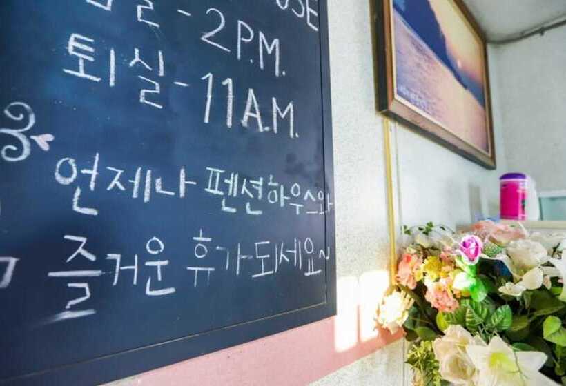 Taean Yeonpo 2020 Pension