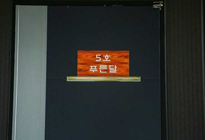 Yesan Deoksan Charcoal Land Pension