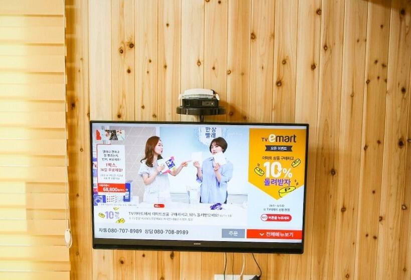 Yesan Deoksan Charcoal Land Pension