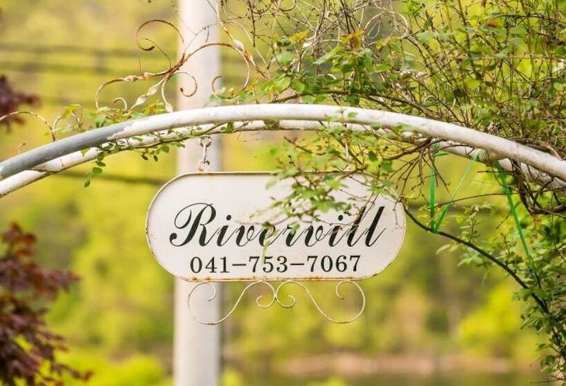 Geumsan Riverville Pension