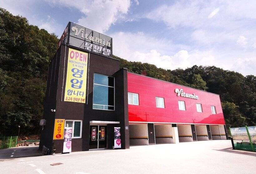 Gimcheon Vitamin Self Checkin Motel