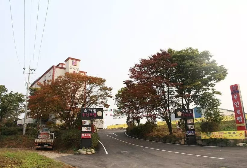 Gokseong Smile Self Check In Motel