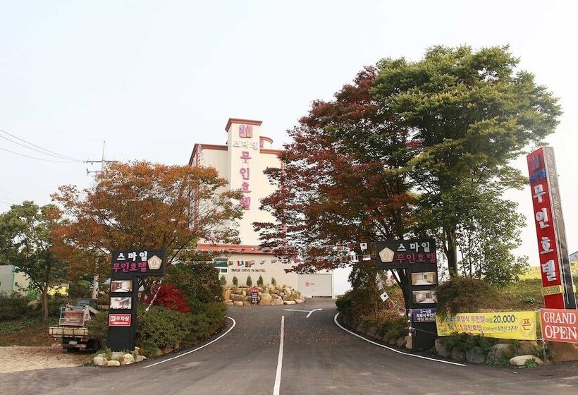 Gokseong Smile Self Check In Motel