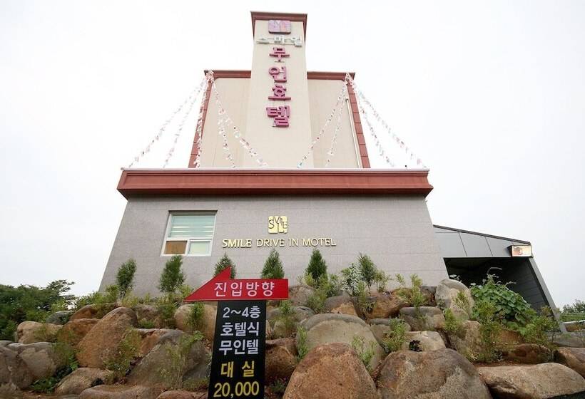 Gokseong Smile Self Check In Motel