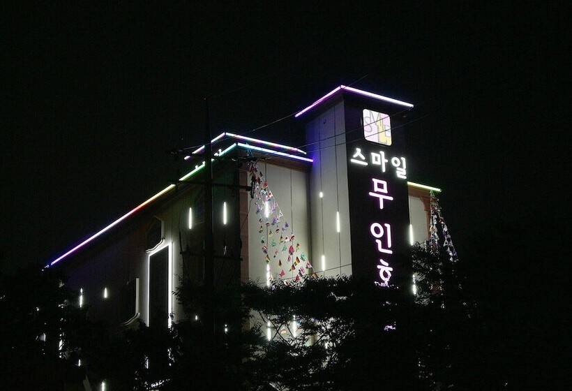 Gokseong Smile Self Check In Motel