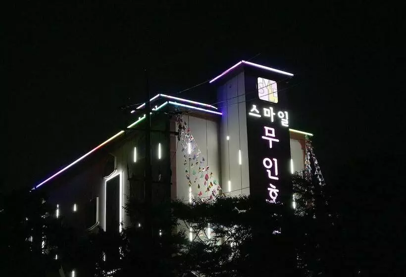 Gokseong Smile Self Check In Motel