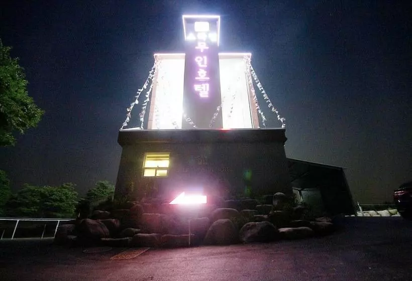 Gokseong Smile Self Check In Motel