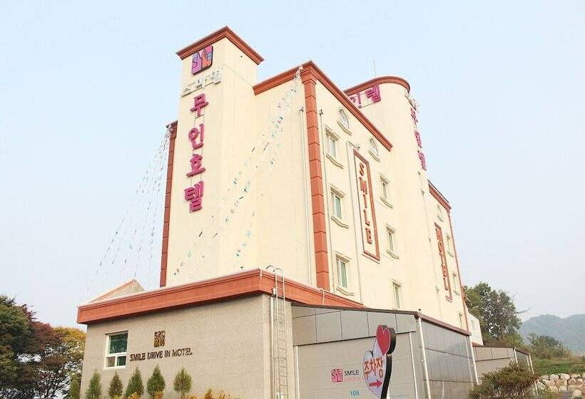Gokseong Smile Self Check In Motel
