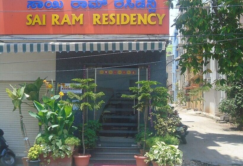 فندق Sai Ram Residency