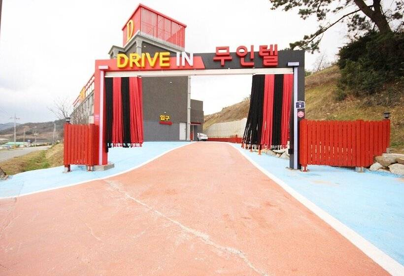 Jindo Jd Self Check In Motel