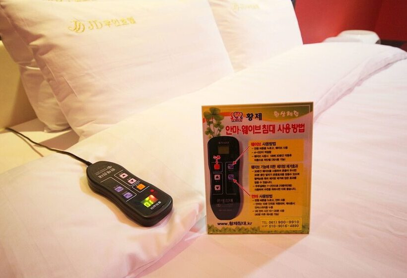 Jindo Jd Self Check In Motel