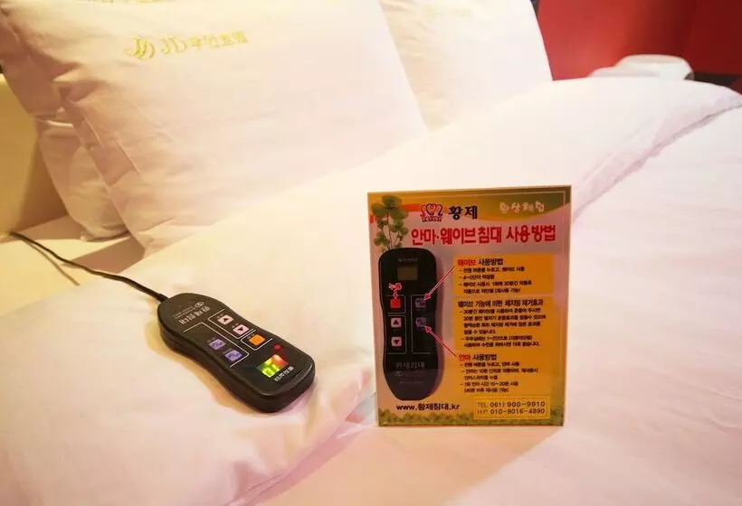 Jindo Jd Self Check In Motel