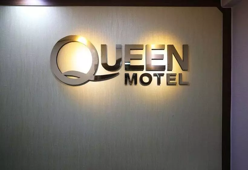 モーテル Cheongyang Queen