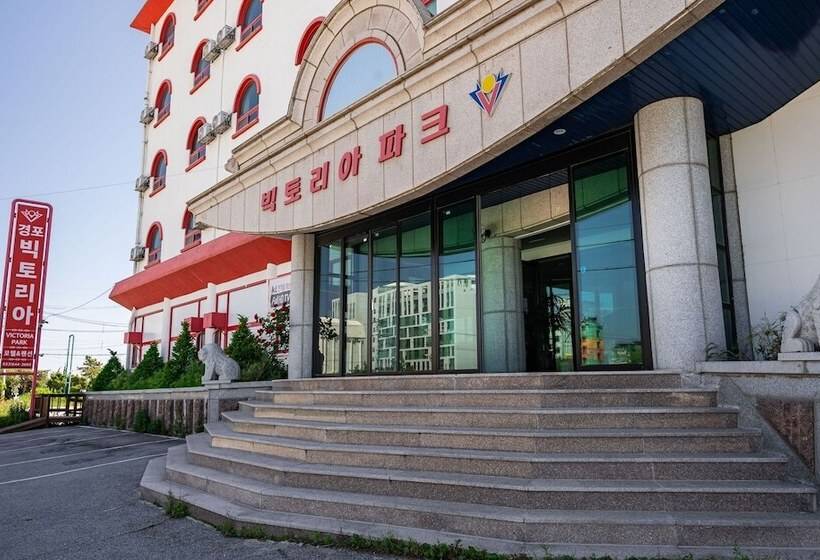 מוטל Gangneung Gyeongpodae Victoria