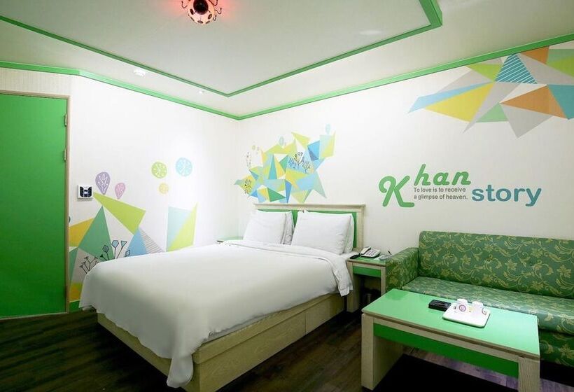 Motel Gongju Khan