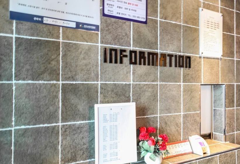 Мотель Inje Hotel Trip