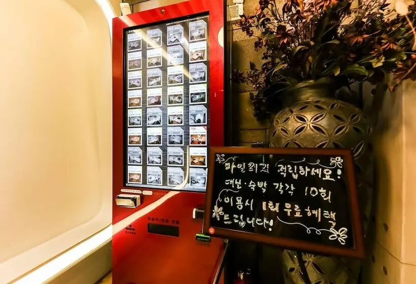 モーテル Jincheon Dubai