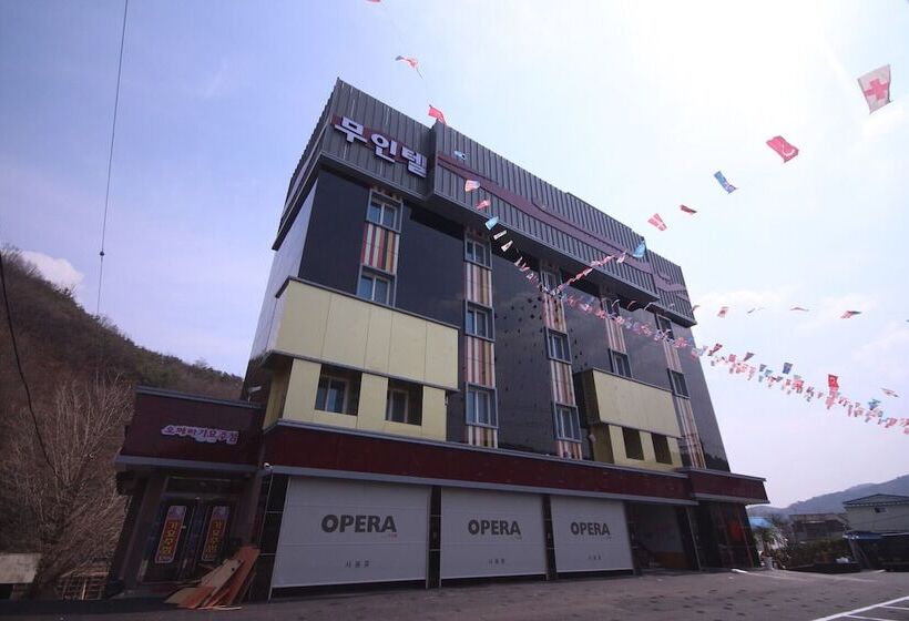 汽车旅馆 Jinju Opera