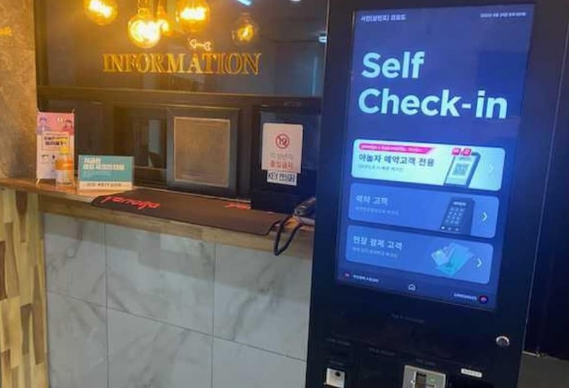 Motel Sacheon Commodore