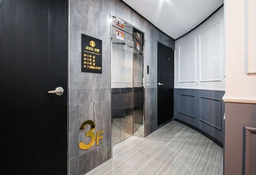 Motel Sacheon Commodore