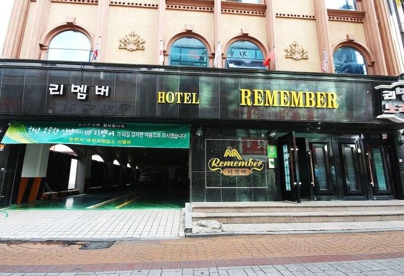 モーテル Suncheon Hotel Bao