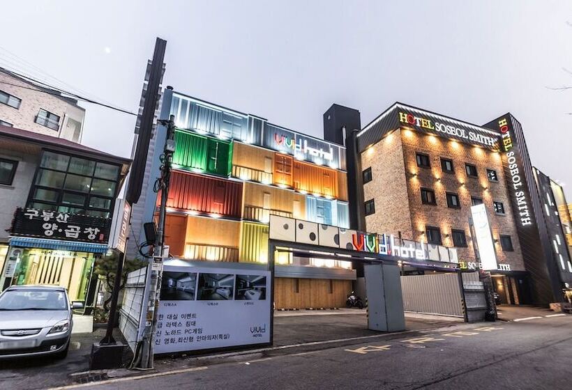 Motel Suwon Hotel Vivid