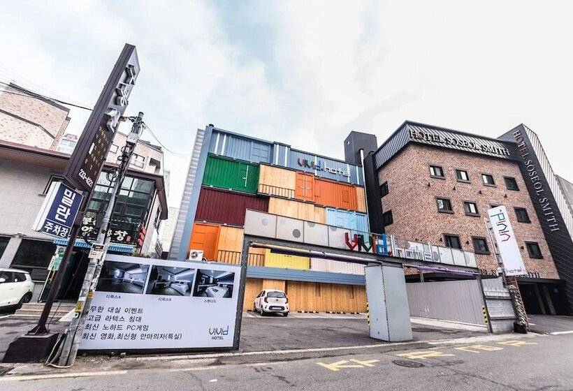 Motel Suwon Hotel Vivid