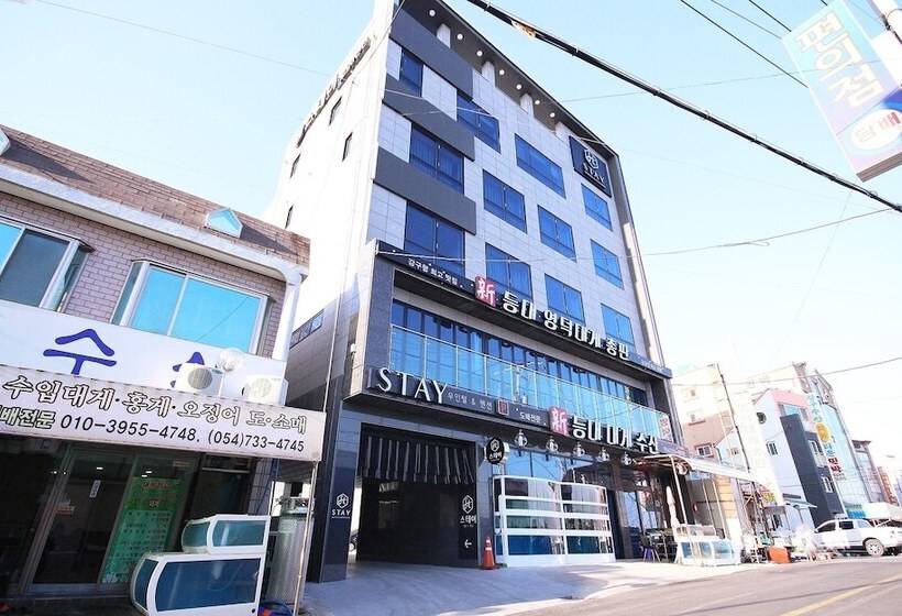 Мотель Yeongdeok Ganggu Port Stay