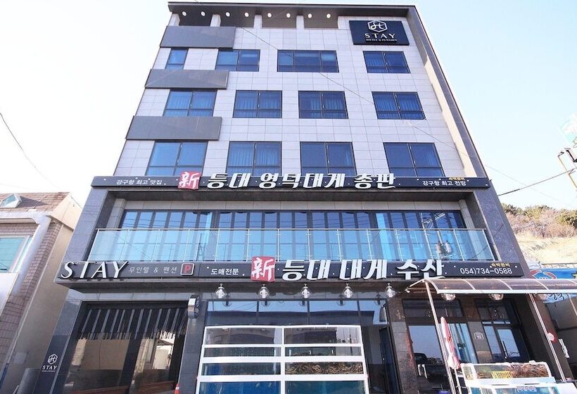 Мотель Yeongdeok Ganggu Port Stay