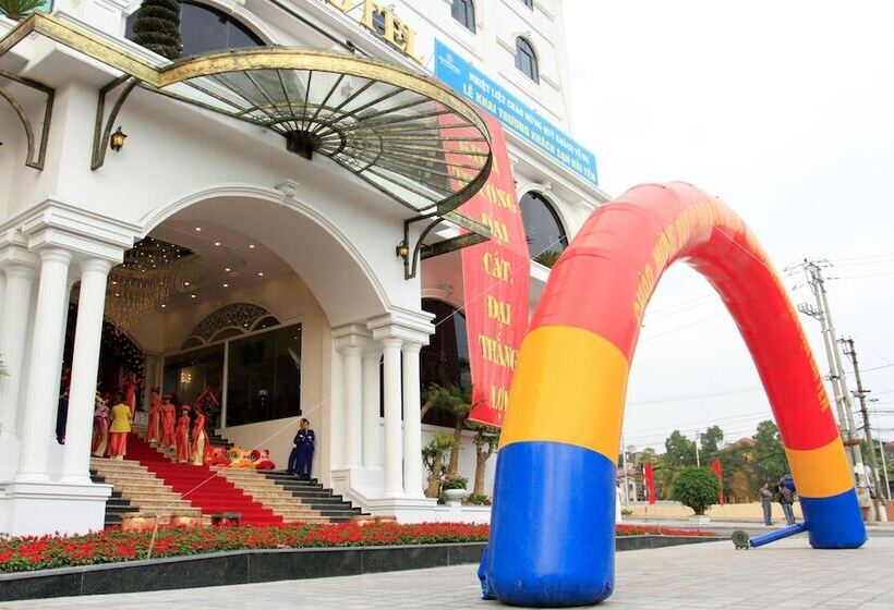 هتل Hai Yen Luxury