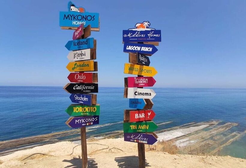 Отель Maldive Holiday Resort