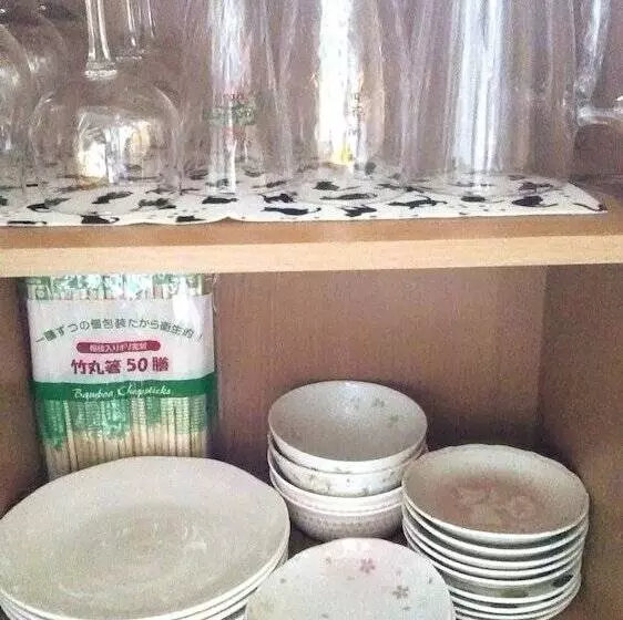 Majatalo Guest House Yamada