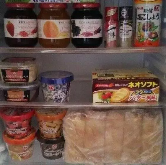 Majatalo Guest House Yamada