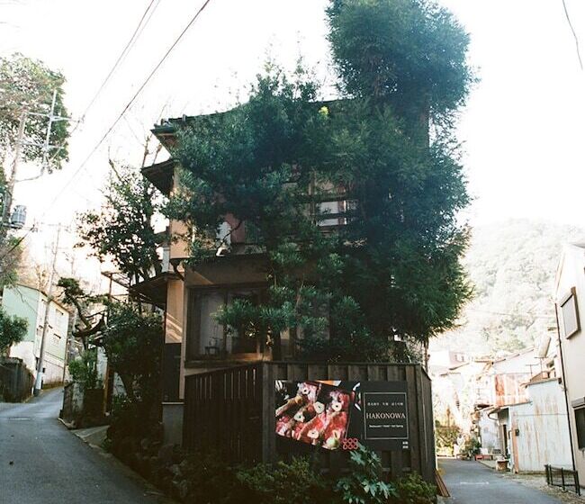 פנסיון Hakonowa Hot Spring Inn