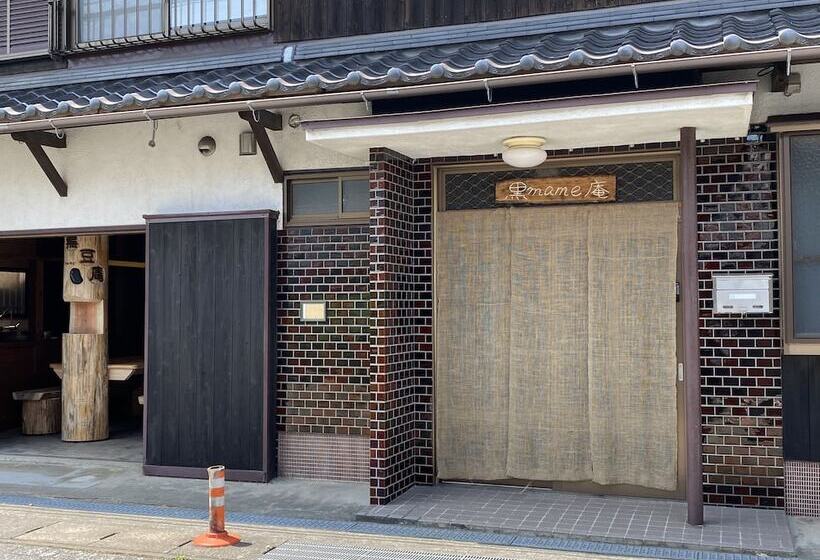 Pension Kuro Mame An