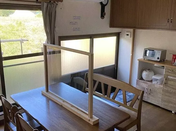 ペンション Kuro Mame An