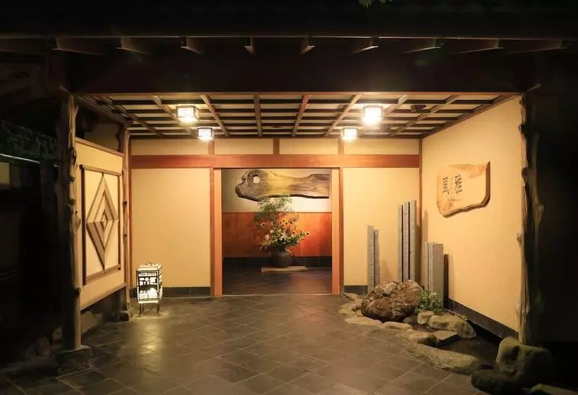 Ryokan Yugarawa Fuga